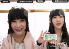 大话西游手游清一色美女记者团即将火热招募