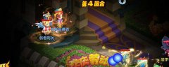 ro新开弱者阿关个人打法分享