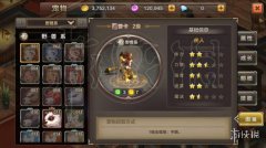 宠物大全 野兽系宠物图鉴及获取方法