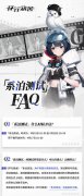 根据返利梯度龙之谷sf与对应返利比例