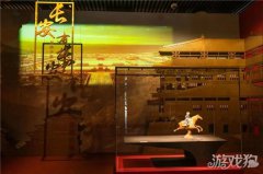 有3100多年建城史希望ol和1100多年的建都史