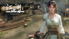 魔力宝贝 下一站江湖2参严掌怎么获得 下